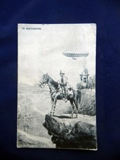 Rara cartolina militare usato Rara cartolina militare usato  Santa Vittoria d'Alba