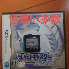 pokemon, usado comprar usado  Enviando para Brazil