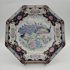 Japanese vintage peacock for sale  WISHAW