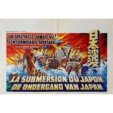 Tidal wave movie d'occasion Tidal wave movie d'occasion  Villeneuve-lès-Avignon