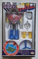 Diapolon bullmark japan usato  Firenze