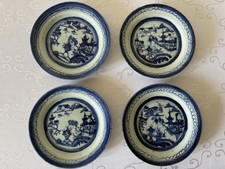 Unikatowe Antyczne Talerze Porcelanowe Dynastia Qing Lata 1796–1820 , używany na sprzedaż  PL