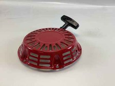 Messa moto honda usato Messa moto honda usato  Ficarolo