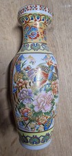 Vase motif chinois d'occasion  Béziers
