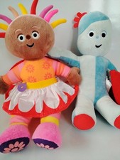 Night garden iggle for sale  LONDON