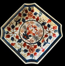 Vintage decorative oriental for sale  Daphne