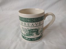 Threave national trust for sale  BUSHEY
