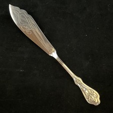 Wmf engraved serving for sale  Santa Monica