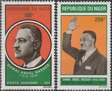 Niger poste aérienne d'occasion  Illzach
