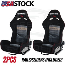 2pcs bride seats for sale  Garden Grove