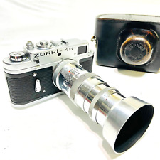 Zorki 35mm rangefinder for sale  FROME