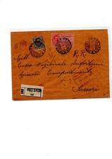 Sardegna regno 1925 usato  Cagliari