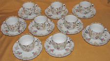 Set antique paris d'occasion  Expédié en Belgium