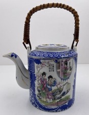 Vintage japanese geisha for sale  O Fallon