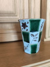 Kabuki japanisch keramik gebraucht kaufen  Freising