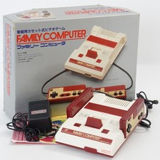 Console Famicom in a box HVC-001 FRETE GRÁTIS sistema testado Nintendo HC2025704, usado comprar usado Console Famicom in a box HVC-001 FRETE GRÁTIS sistema testado Nintendo HC2025704, usado comprar usado  Enviando para Brazil