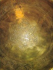 vintage large brass tray for sale vintage large brass tray for sale Chicago