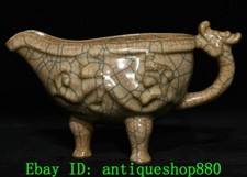Copo de vinho cabeça de dragão porcelana 3 pernas 8,6 pol. antiga dinastia da canção chinesa Ge Kiln comprar usado Copo de vinho cabeça de dragão porcelana 3 pernas 8,6 pol. antiga dinastia da canção chinesa Ge Kiln comprar usado  Enviando para Brazil
