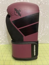 Luva de boxe Hayabusa S4 vinho 14 oz SOMENTE MÃO DIREITA tamanho médio - substituição comprar usado  Enviando para Brazil