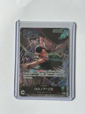 Roronoa zoro p12 gebraucht kaufen  Langerwehe