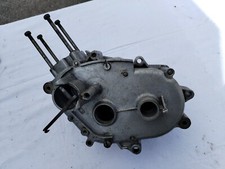 Quickly motorgehäuse gebraucht kaufen  Seckach