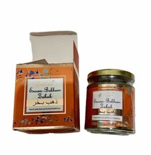 Bakhoor oud naturel d'occasion  Stains