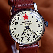 Orologio polso sovietico usato  Spedire a Italy