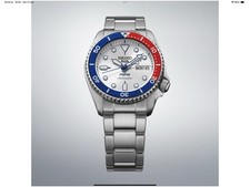 Seiko pepsi limited usato  Italia