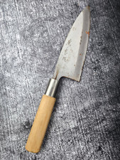 Deba japanisches messer gebraucht kaufen  Ludwigshafen am Rhein