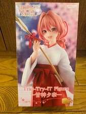 Boneco A Galaxy Next Door Trio-Try-iT Yuna Amagami comprar usado Boneco A Galaxy Next Door Trio-Try-iT Yuna Amagami comprar usado  Enviando para Brazil