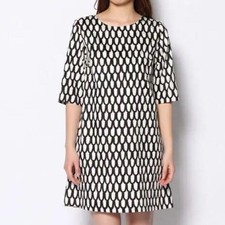 marimekko dress d'occasion marimekko dress d'occasion Expédié en Belgium