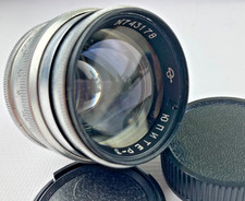 Jupiter lens 50mm for sale  Orlando