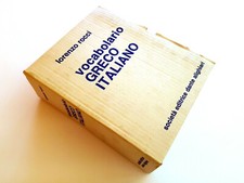 Dizionario vocabolario greco usato  Italia