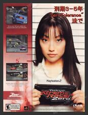 2001 tokyo extreme for sale  Leslie