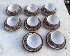 Tasses the geisha d'occasion  Beynat