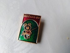 Udssr lympia moskau gebraucht kaufen  Rangsdorf