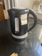 prestige kettle for sale prestige kettle for sale CUMNOCK