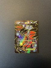 Yveltal full art usato  Aviano