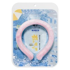 Chilly ice ring for sale  STOKE-ON-TRENT