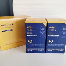 SERY BOX Seryburn Night V2 pacote com 28 4 semanas queima de gordura corporal perda de peso K-Beauty comprar usado  Enviando para Brazil