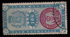 Finland 1883 100 for sale  Arlington