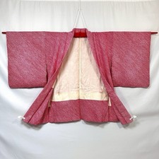 Robe kimono japonaise d'occasion  Expédié en France