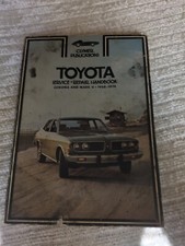 Clymer toyota service for sale  Denver