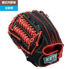 Luva de beisebol ZETT Outfield Outfielder 13 polegadas LHT JAPÃO comprar usado  Enviando para Brazil
