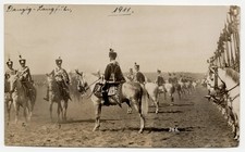 1871-1918 gebraucht kaufen  Salzkotten