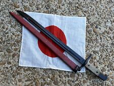 Ww2 japanese arisaka for sale  Clinton