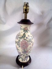 Stunning vintage chinese for sale  WELLS