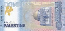 Billet souvenir dôme d'occasion  France
