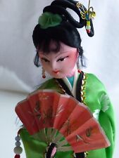 geisha puppe gebraucht kaufen  Stuttgart