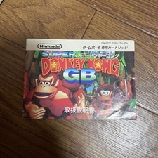 Manual de instruções Game Boy Super DonKey Kong GB, usado comprar usado Manual de instruções Game Boy Super DonKey Kong GB, usado comprar usado  Enviando para Brazil